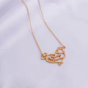 Charming Name Necklace